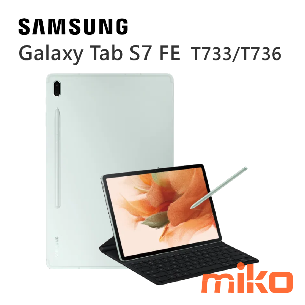 Samsung Galaxy Tab S7 FE T733 T736 鍵盤套裝組